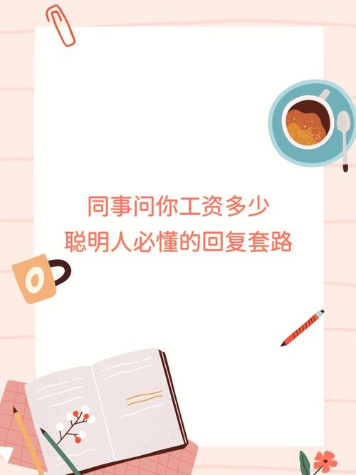保姆级攻略幼角獬辅助套路解析!输出翻倍的秘密全公开