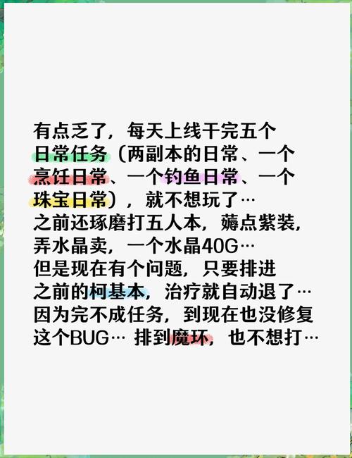 零基础必看!采矿效率翻倍攻略_拉格朗日玩家都在收藏的省时秘籍