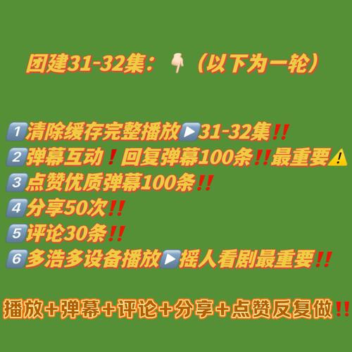 爆肝整理!群雄阵容站位零失误教学!输出翻倍的神站位大公开
