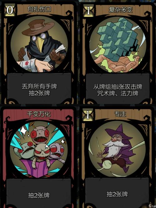 月圆之夜狼人必看!Top10通用装备卡牌实战解析
