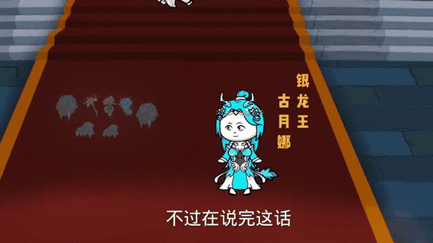 斗罗大陆悬赏任务暴击率翻倍!3天肝出绝版神装的血赚技巧