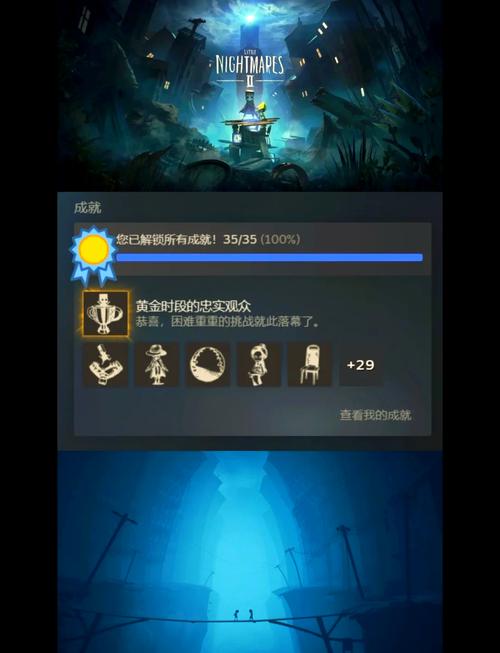 圣树唤歌梦魇宝库必看!手残党也能秒通关的绝密技巧!