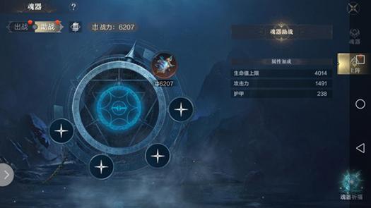 爆哭整理!黑暗之潮魂器必得攻略,这5个渠道我试过最稳!