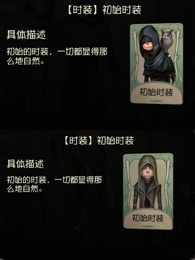 佣兵传奇职业选错悔三年!新手必看的5大绝配职业推荐