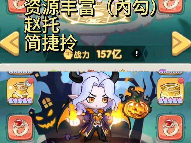 迷你西游二郎神获得攻略!手把手教你轻松解锁隐藏武将