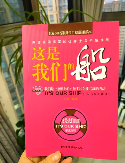 第二银河贸易商任务选船秘籍!这艘船让你暴富又省时