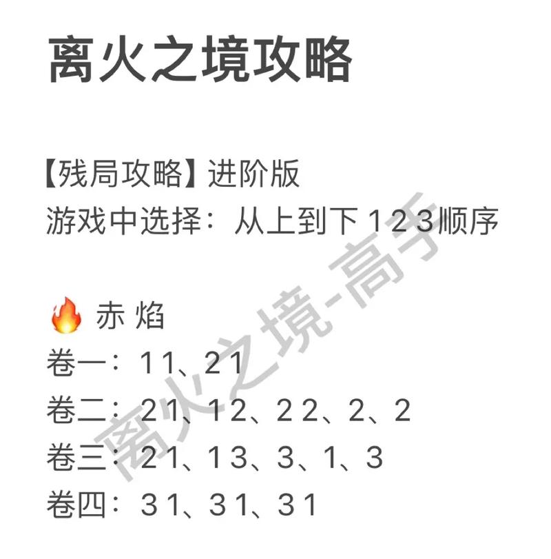 爆哭推荐怀旧岁月19通关绝密路线!手残党秒变大佬的隐藏技巧